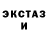 Метадон белоснежный YarohaS