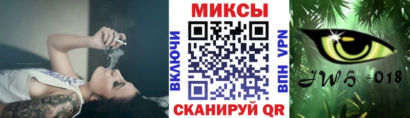 БУТИРАТ 99%  закладка  сайты даркнета состав  Петропавловск-Камчатский 