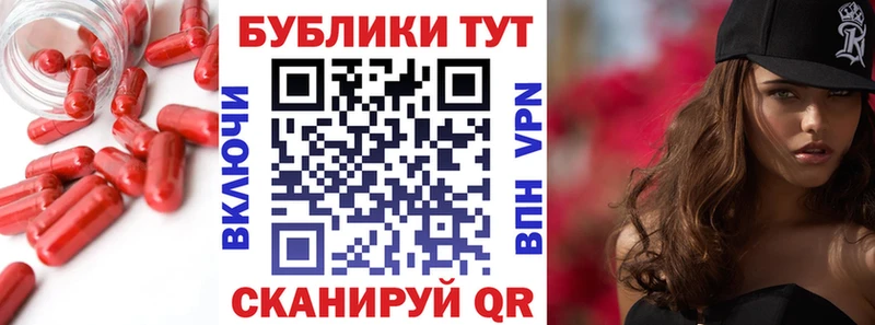 blacksprut зеркало  купить наркоту  Петропавловск-Камчатский  ЭКСТАЗИ таблы 