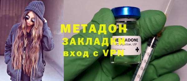 кокаин колумбия Белокуриха