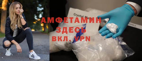 кокаин колумбия Белокуриха