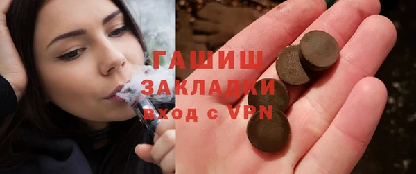 а пвп мука Белоозёрский