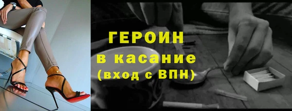 а пвп мука Белоозёрский