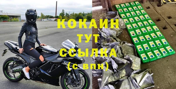 а пвп мука Белоозёрский