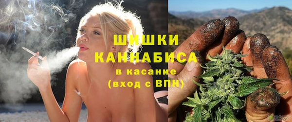 кокаин колумбия Белокуриха