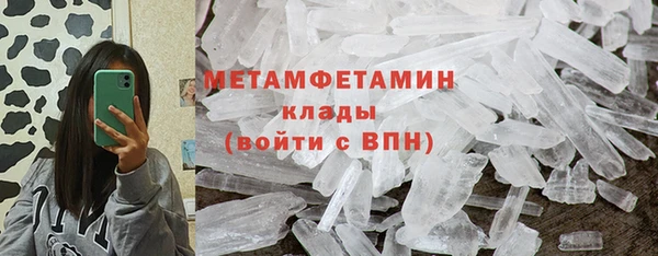 кокаин колумбия Белокуриха