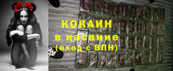 а пвп мука Белоозёрский
