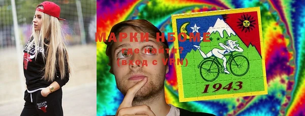 ECSTASY Алзамай