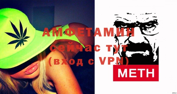 а пвп мука Белоозёрский